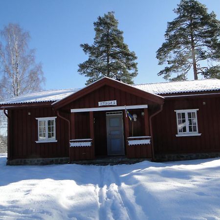 Sunne Hembygdsgard B&B Экстерьер фото